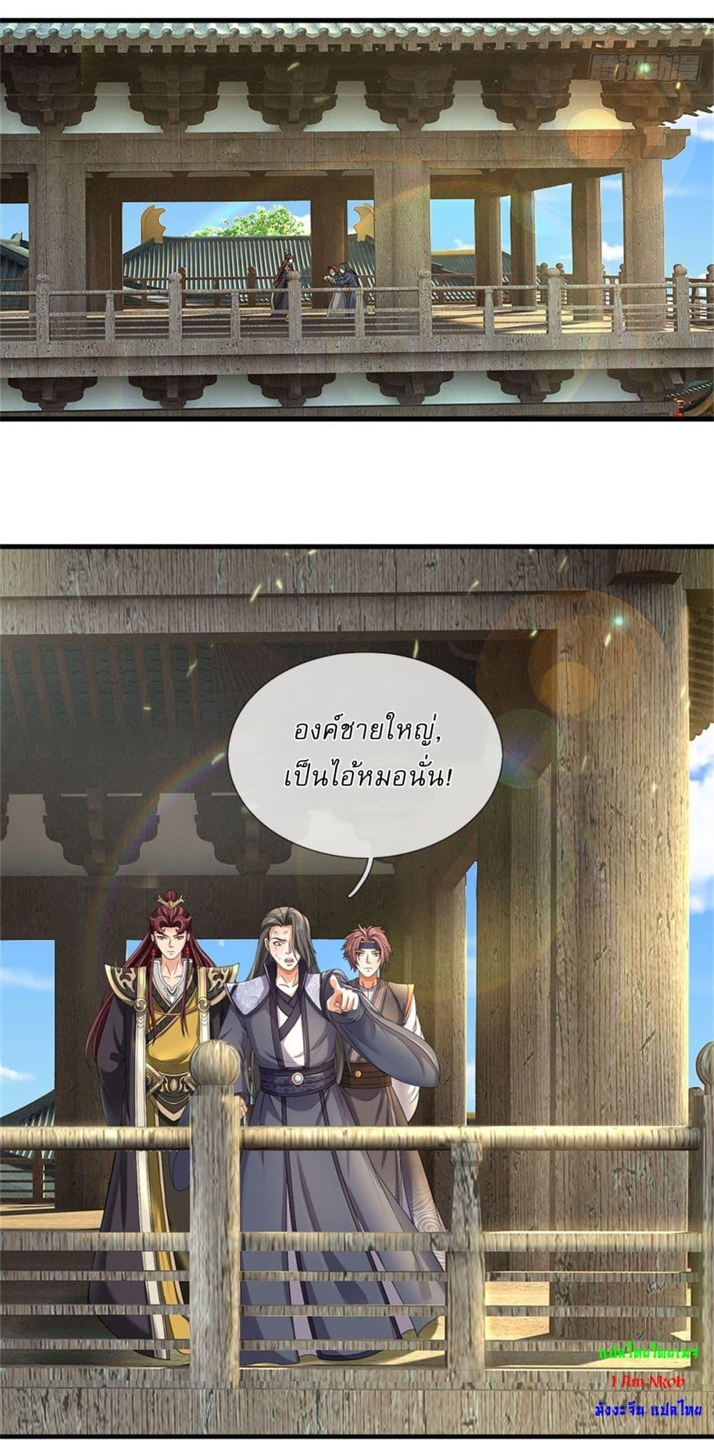 Manga-lc-com อ่านมังงะ อ่านการ์ตูน ออนไลน์ ฟรี I Can Change The Timeline of Everything ตอนที่ 1 2 3 4 5 6 7 8 9 10 11 12 13 14 ฟรี ไม่มีโฆษณา Manga-lc - อ่าน มังงะ อ่าน การ์ตูน ออนไลน์ อ่านมังงะ ฟรี