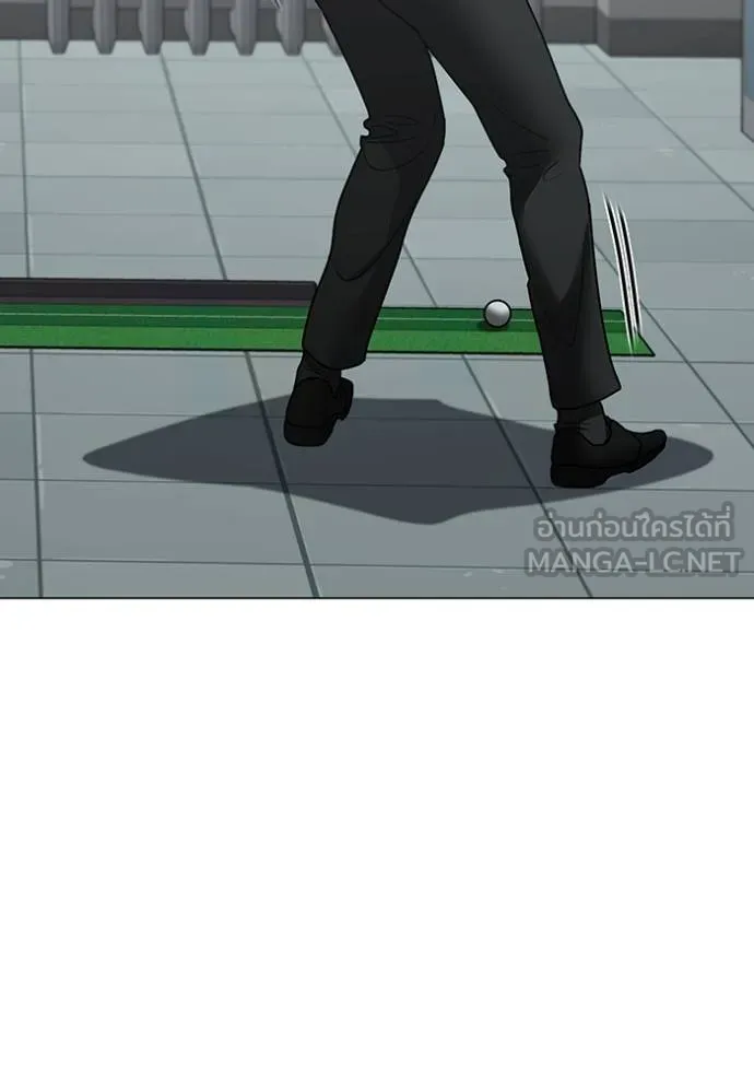 reality ตอนที่ 160 รูปที่ 133