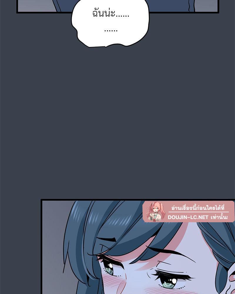 Doujin-Lc- อ่าน โดจิน มังฮวา เกาหลี ญี่ปุ่น จีน แปลไทย A Turning Point Raw ตอนที่ 1 2 3 4 5 6 7 8 9 10 11 12 13 14 ฟรี ไม่มีโฆษณา อ่าน โดจิน Manhwa เกาหลี ญี่ปุ่น จีน เรามีครบ คัดมาให้เน้นๆ โดจิน 18+ รับประกันความฟินโดย  Doujin Lc