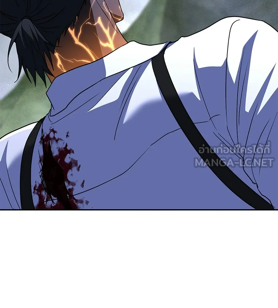 ถึกทนแทงก์แรงก์ C ตอนที่ 44 รูปที่ 51