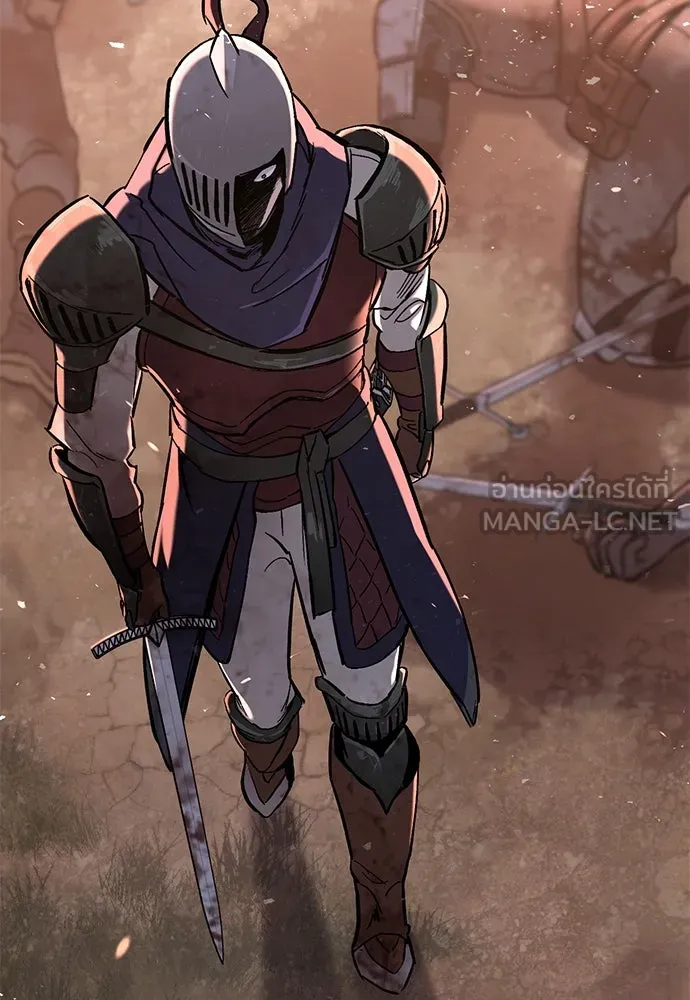 อัศวินวันเดียว ตอนที่ 1 รูปที่ 267