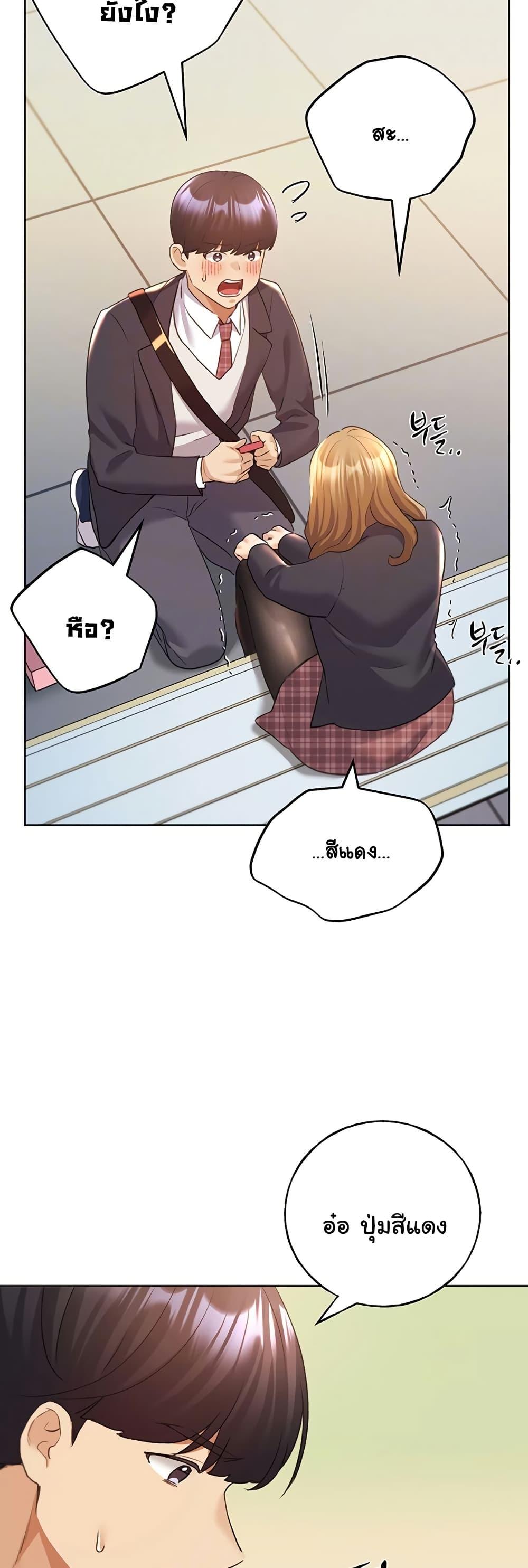 Doujin-Lc- อ่าน โดจิน มังฮวา เกาหลี ญี่ปุ่น จีน แปลไทย My Illustrator ตอนที่ 1 2 3 4 5 6 7 8 9 10 11 12 13 14 ฟรี ไม่มีโฆษณา อ่าน โดจิน Manhwa เกาหลี ญี่ปุ่น จีน เรามีครบ คัดมาให้เน้นๆ โดจิน 18+ รับประกันความฟินโดย  Doujin Lc