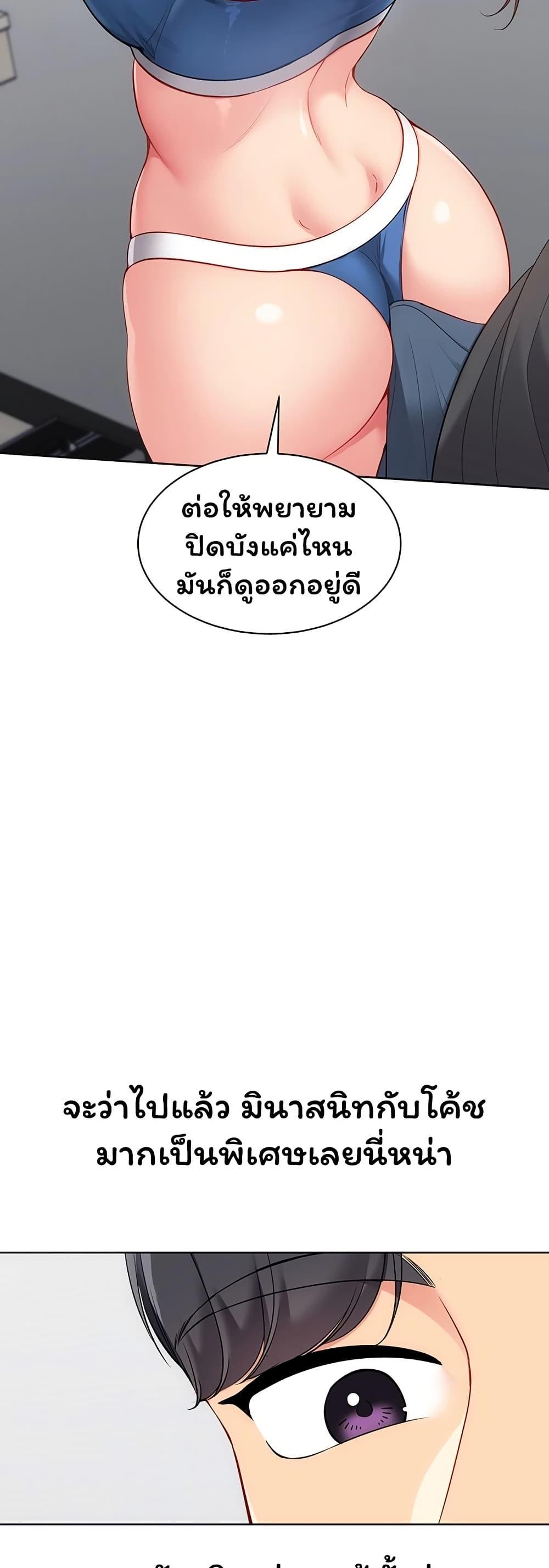 Doujin-Lc- อ่าน โดจิน มังฮวา เกาหลี ญี่ปุ่น จีน แปลไทย Set It ตอนที่ 1 2 3 4 5 6 7 8 9 10 11 12 13 14 ฟรี ไม่มีโฆษณา อ่าน โดจิน Manhwa เกาหลี ญี่ปุ่น จีน เรามีครบ คัดมาให้เน้นๆ โดจิน 18+ รับประกันความฟินโดย  Doujin Lc