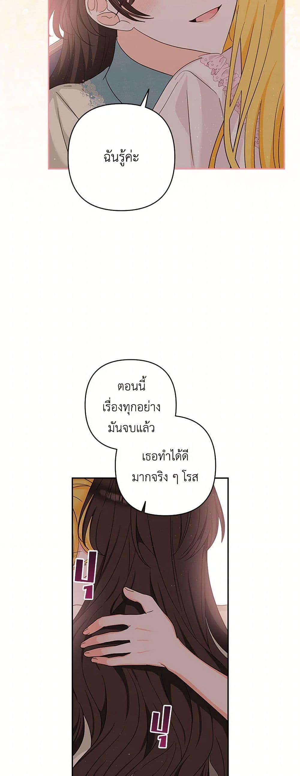 Manga-lc-com อ่านมังงะ อ่านการ์ตูน ออนไลน์ ฟรี Two Names of Night ตอนที่ 1 2 3 4 5 6 7 8 9 10 11 12 13 14 ฟรี ไม่มีโฆษณา Manga-lc - อ่าน มังงะ อ่าน การ์ตูน ออนไลน์ อ่านมังงะ ฟรี