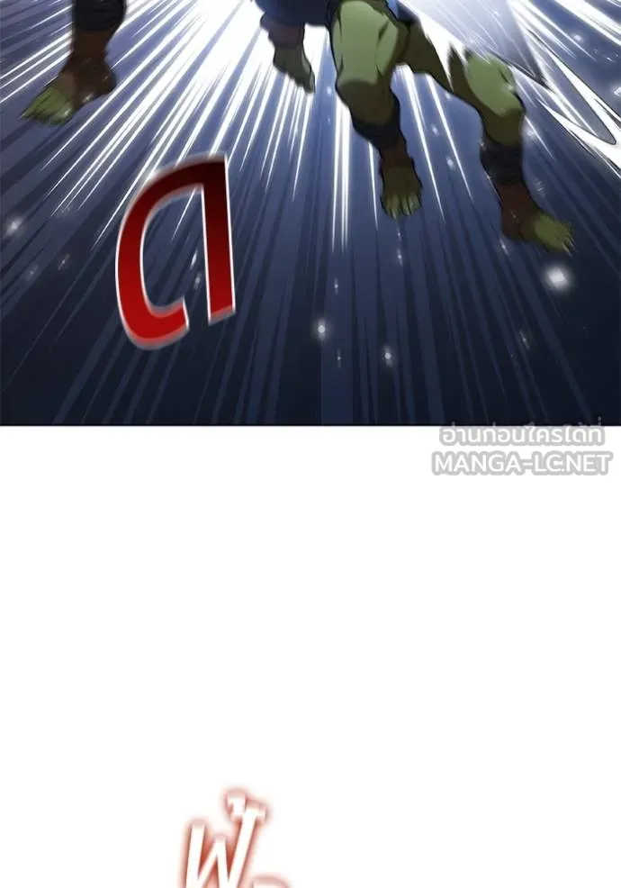 เกิดใหม่ในร่างดยุก ตอนที่ 87 รูปที่ 109