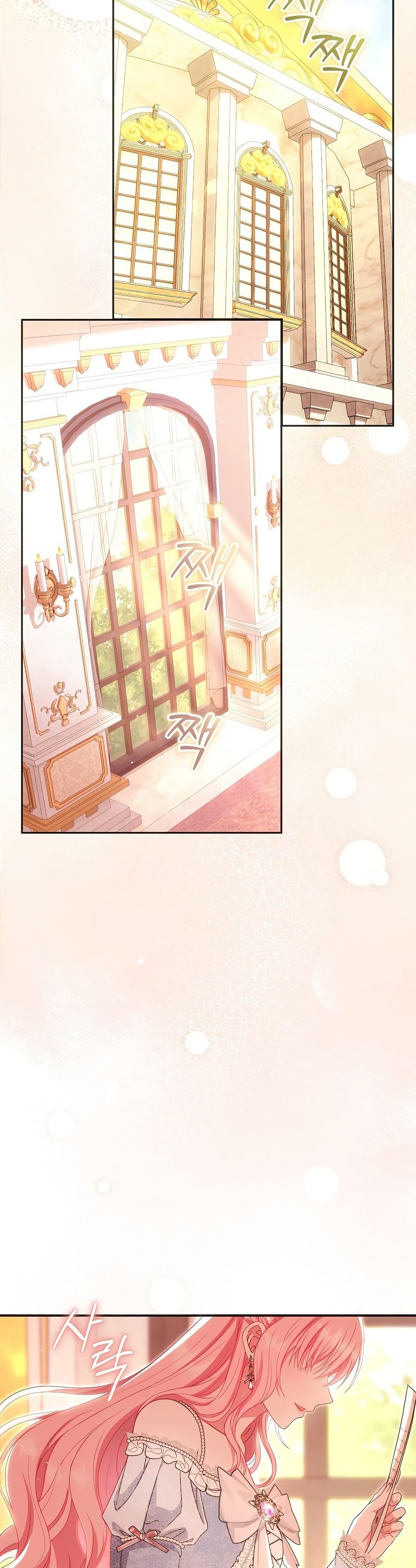 Manga-lc-com อ่านมังงะ อ่านการ์ตูน ออนไลน์ ฟรี Rather Than The Son, I’ll Take The Father ตอนที่ 1 2 3 4 5 6 7 8 9 10 11 12 13 14 ฟรี ไม่มีโฆษณา Manga-lc - อ่าน มังงะ อ่าน การ์ตูน ออนไลน์ อ่านมังงะ ฟรี