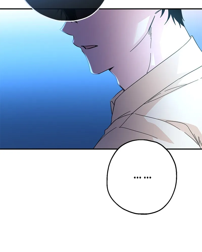 อนาคตพบรัก ตอนที่ 8 รูปที่ 31