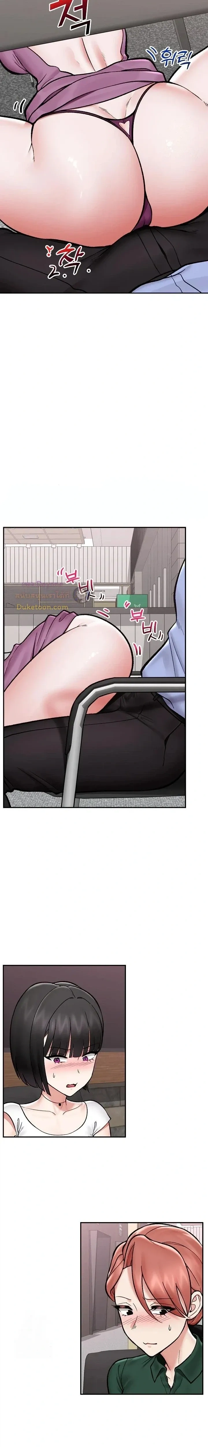 Doujin-Lc- อ่าน โดจิน มังฮวา เกาหลี ญี่ปุ่น จีน แปลไทย Hypnotist Security Guard พลิกชีวิตยามด้วยแอปสะกดเสียว ตอนที่ 1 2 3 4 5 6 7 8 9 10 11 12 13 14 ฟรี ไม่มีโฆษณา อ่าน โดจิน Manhwa เกาหลี ญี่ปุ่น จีน เรามีครบ คัดมาให้เน้นๆ โดจิน 18+ รับประกันความฟินโดย  Doujin Lc
