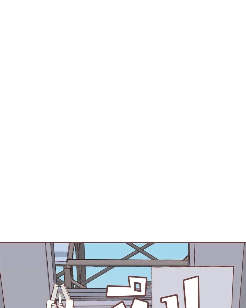 เพียงลมหนาว ตอนที่ 4 รูปที่ 43