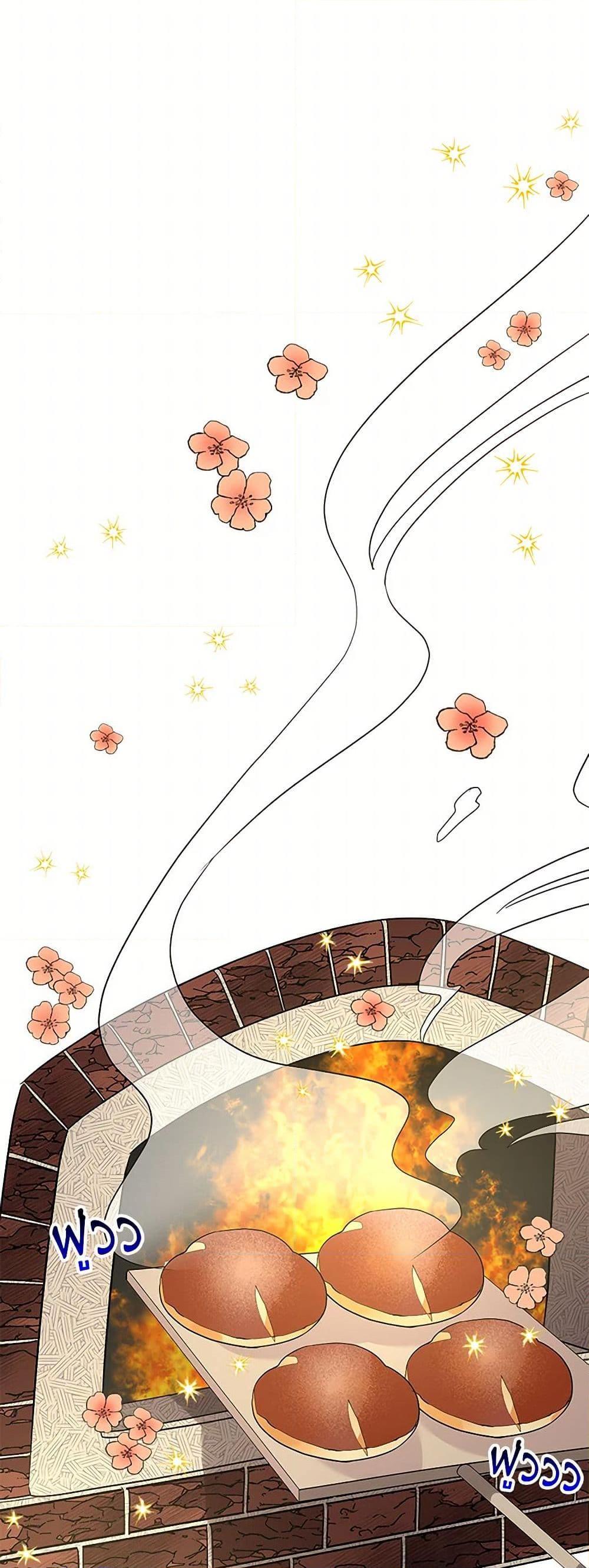 Manga-lc-com อ่านมังงะ อ่านการ์ตูน ออนไลน์ ฟรี Daughter of the Archmage ตอนที่ 1 2 3 4 5 6 7 8 9 10 11 12 13 14 ฟรี ไม่มีโฆษณา Manga-lc - อ่าน มังงะ อ่าน การ์ตูน ออนไลน์ อ่านมังงะ ฟรี