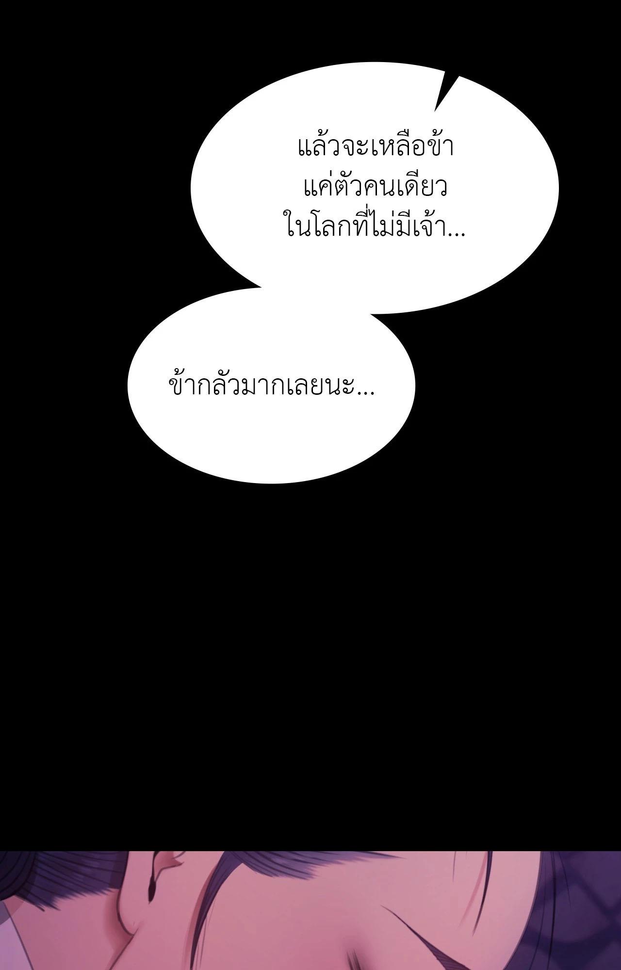Doujin-Lc- อ่าน โดจิน มังฮวา เกาหลี ญี่ปุ่น จีน แปลไทย Madam ตอนที่ 1 2 3 4 5 6 7 8 9 10 11 12 13 14 ฟรี ไม่มีโฆษณา อ่าน โดจิน Manhwa เกาหลี ญี่ปุ่น จีน เรามีครบ คัดมาให้เน้นๆ โดจิน 18+ รับประกันความฟินโดย  Doujin Lc