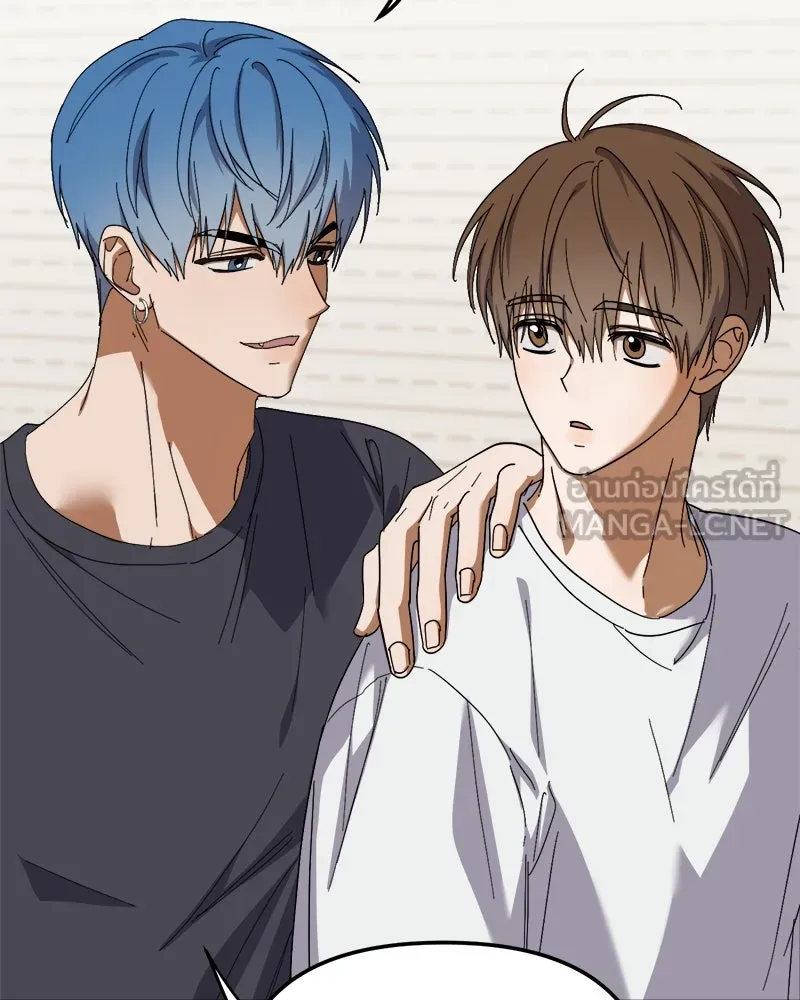 ย้อนเวลามาเป็นมักเน่ ตอนที่ 12 รูปที่ 48