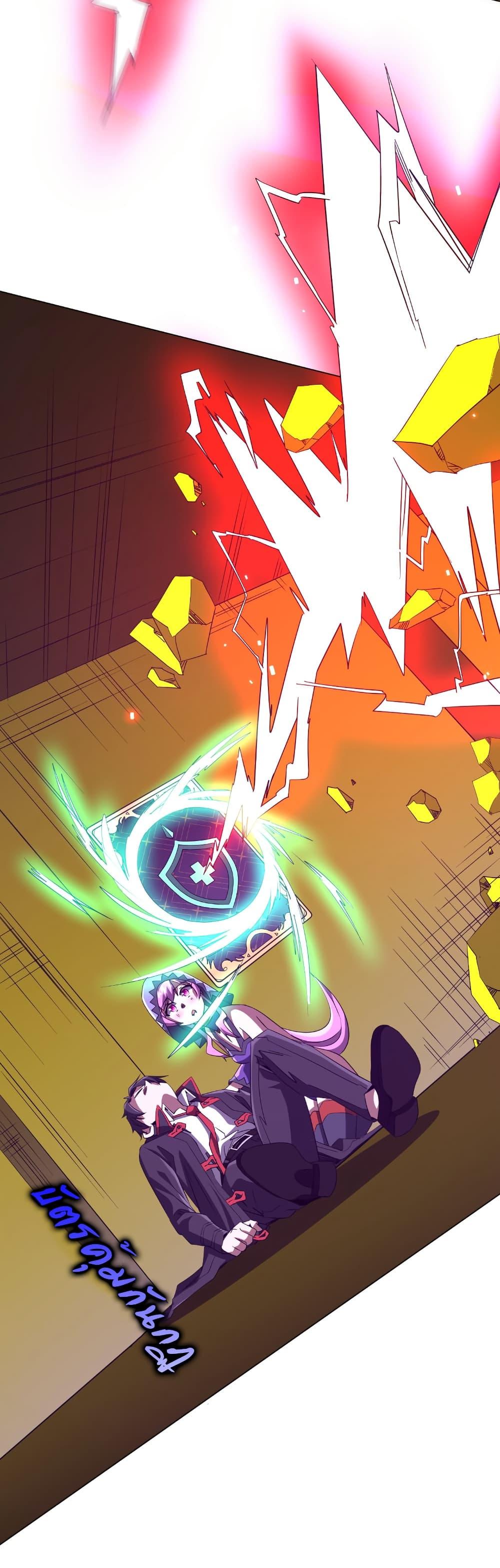 Manga-lc-com อ่านมังงะ อ่านการ์ตูน ออนไลน์ ฟรี Start with Trillions of Coins ตอนที่ 1 2 3 4 5 6 7 8 9 10 11 12 13 14 ฟรี ไม่มีโฆษณา Manga-lc - อ่าน มังงะ อ่าน การ์ตูน ออนไลน์ อ่านมังงะ ฟรี