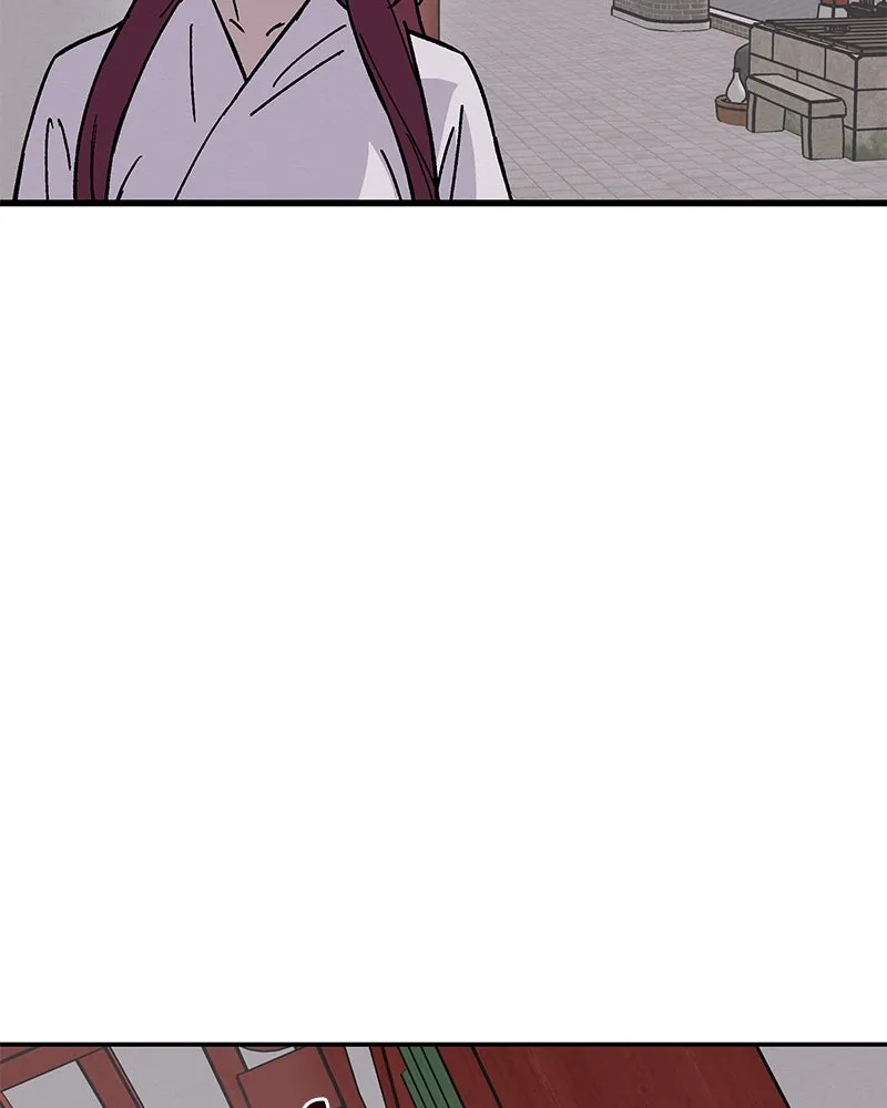 ข้าต้องไม่ใช่พระชายา ตอนที่ 22 รูปที่ 28