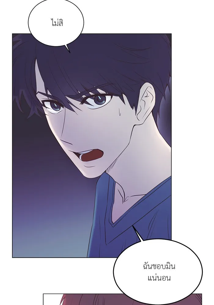 อย่าล้อเล่นกับหัวใจ ตอนที่ 36 รูปที่ 29