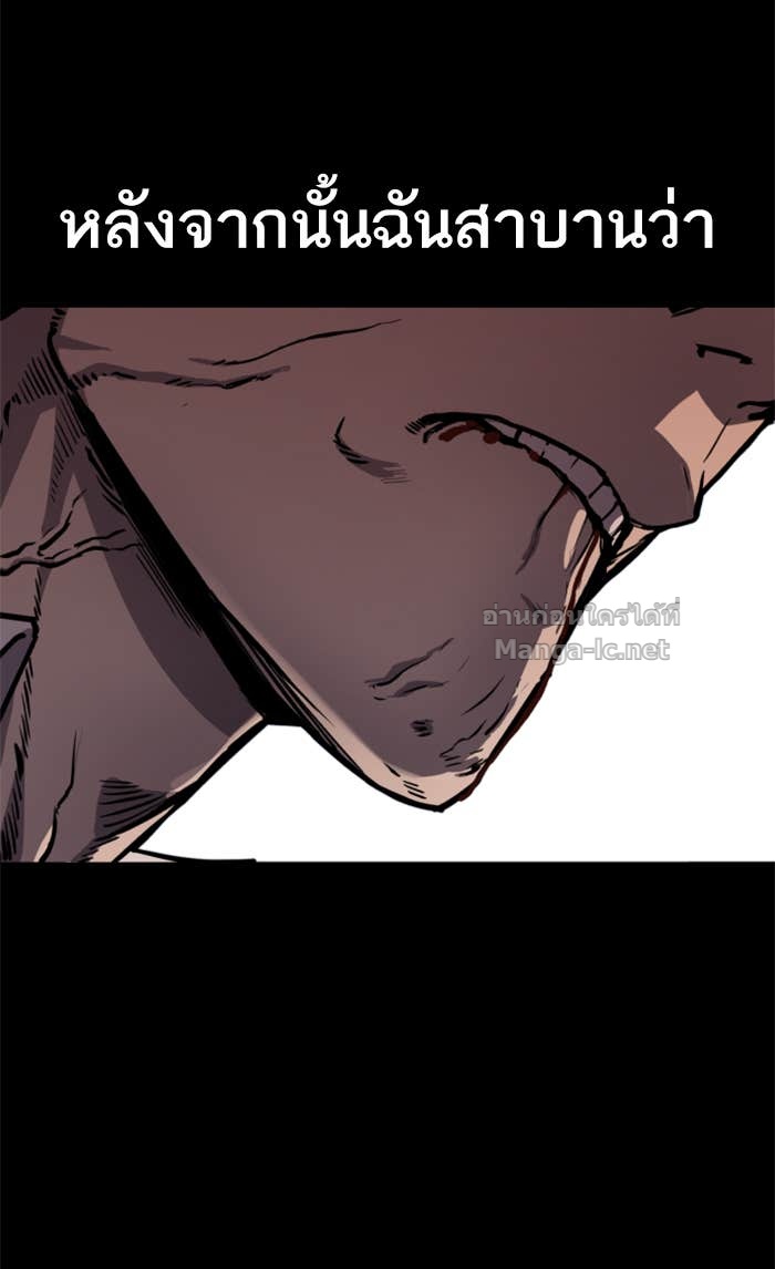 Doujin-Lc- อ่าน โดจิน มังฮวา เกาหลี ญี่ปุ่น จีน แปลไทย HECTOPASCAL ตอนที่ 1 2 3 4 5 6 7 8 9 10 11 12 13 14 ฟรี ไม่มีโฆษณา อ่าน โดจิน Manhwa เกาหลี ญี่ปุ่น จีน เรามีครบ คัดมาให้เน้นๆ โดจิน 18+ รับประกันความฟินโดย Doujin Lc