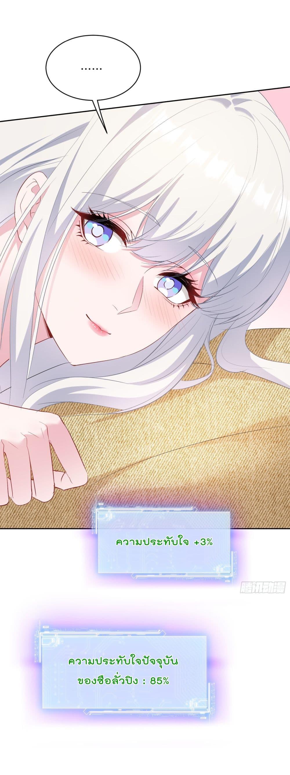 Manga-lc-com อ่านมังงะ อ่านการ์ตูน ออนไลน์ ฟรี Became a Billionaire After Dog Licking Improperly ตอนที่ 1 2 3 4 5 6 7 8 9 10 11 12 13 14 ฟรี ไม่มีโฆษณา Manga-lc - อ่าน มังงะ อ่าน การ์ตูน ออนไลน์ อ่านมังงะ ฟรี