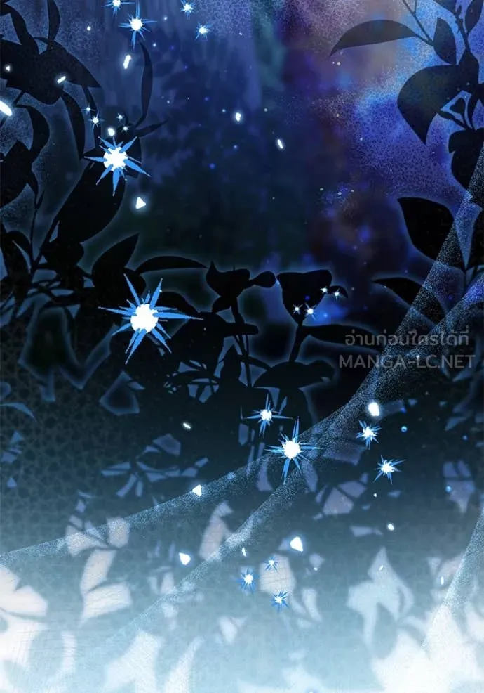 การแต่งงานครั้งใหม่ ตอนที่ 221 รูปที่ 26