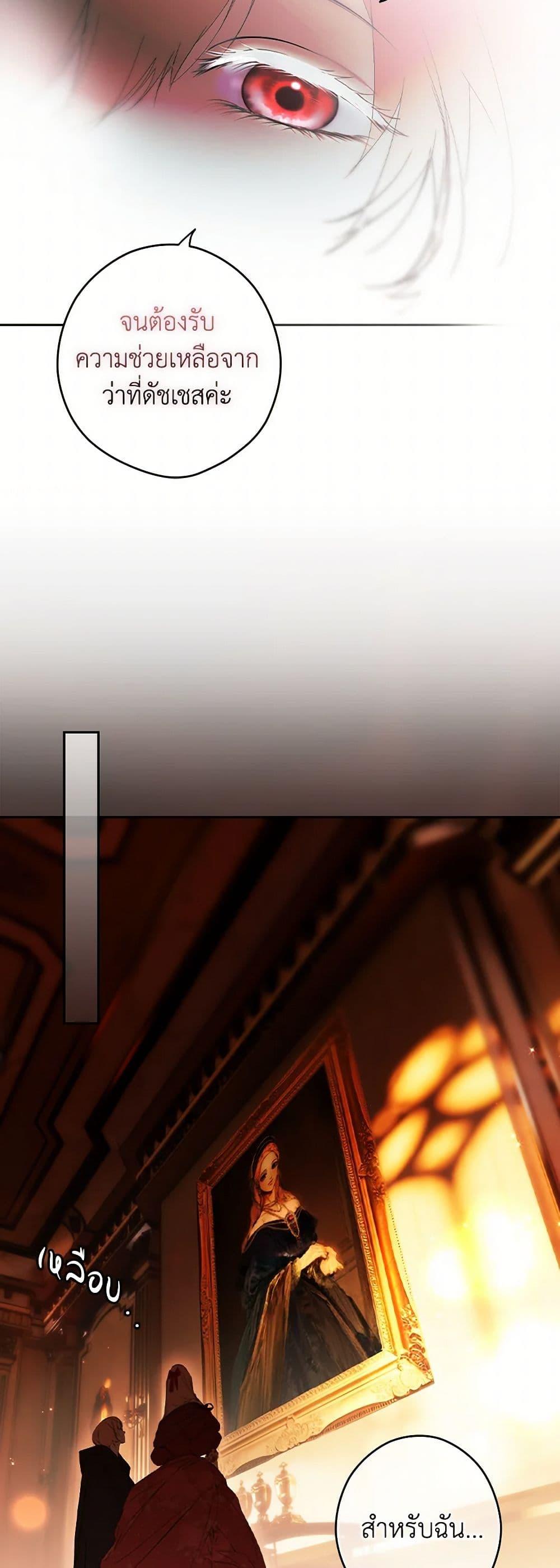 Manga-lc-com อ่านมังงะ อ่านการ์ตูน ออนไลน์ ฟรี Secret Lady ตอนที่ 1 2 3 4 5 6 7 8 9 10 11 12 13 14 ฟรี ไม่มีโฆษณา Manga-lc - อ่าน มังงะ อ่าน การ์ตูน ออนไลน์ อ่านมังงะ ฟรี