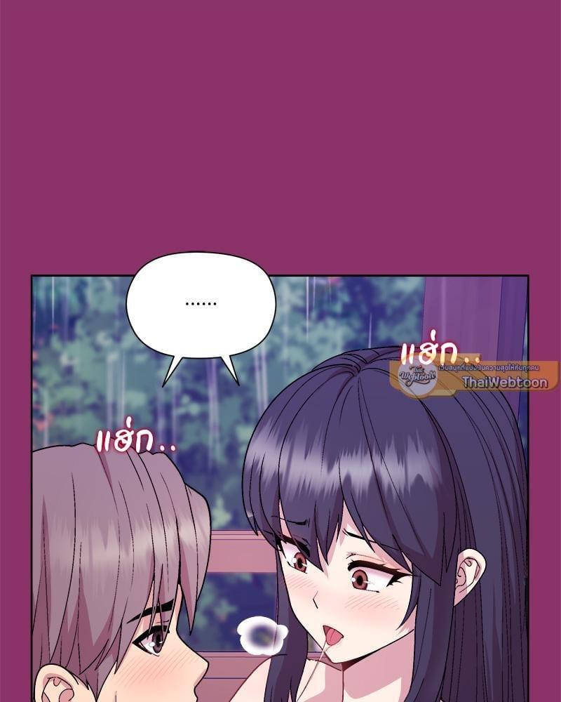 Doujin-Lc- อ่าน โดจิน มังฮวา เกาหลี ญี่ปุ่น จีน แปลไทย Playing a game ตอนที่ 1 2 3 4 5 6 7 8 9 10 11 12 13 14 ฟรี ไม่มีโฆษณา อ่าน โดจิน Manhwa เกาหลี ญี่ปุ่น จีน เรามีครบ คัดมาให้เน้นๆ โดจิน 18+ รับประกันความฟินโดย  Doujin Lc