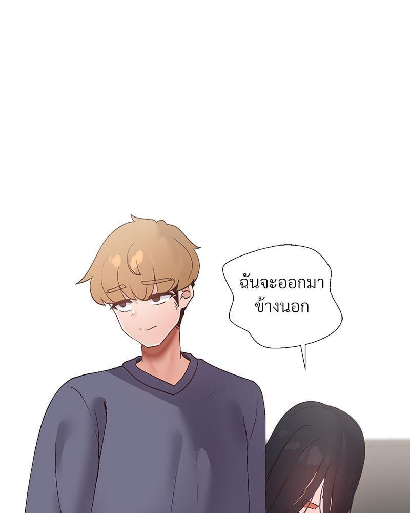 Doujin-Lc- อ่าน โดจิน มังฮวา เกาหลี ญี่ปุ่น จีน แปลไทย Family with Benefits ตอนที่ 1 2 3 4 5 6 7 8 9 10 11 12 13 14 ฟรี ไม่มีโฆษณา อ่าน โดจิน Manhwa เกาหลี ญี่ปุ่น จีน เรามีครบ คัดมาให้เน้นๆ โดจิน 18+ รับประกันความฟินโดย  Doujin Lc