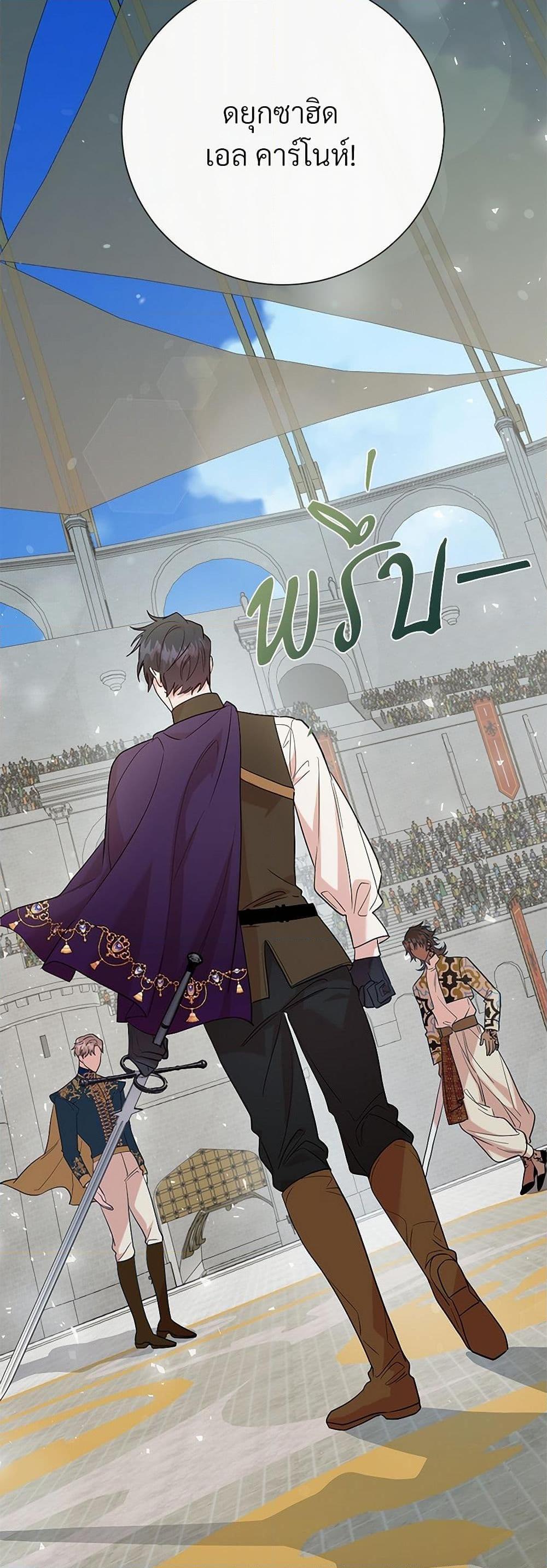 Manga-lc-com อ่านมังงะ อ่านการ์ตูน ออนไลน์ ฟรี Please Don’t Eat Me! ตอนที่ 1 2 3 4 5 6 7 8 9 10 11 12 13 14 ฟรี ไม่มีโฆษณา Manga-lc - อ่าน มังงะ อ่าน การ์ตูน ออนไลน์ อ่านมังงะ ฟรี