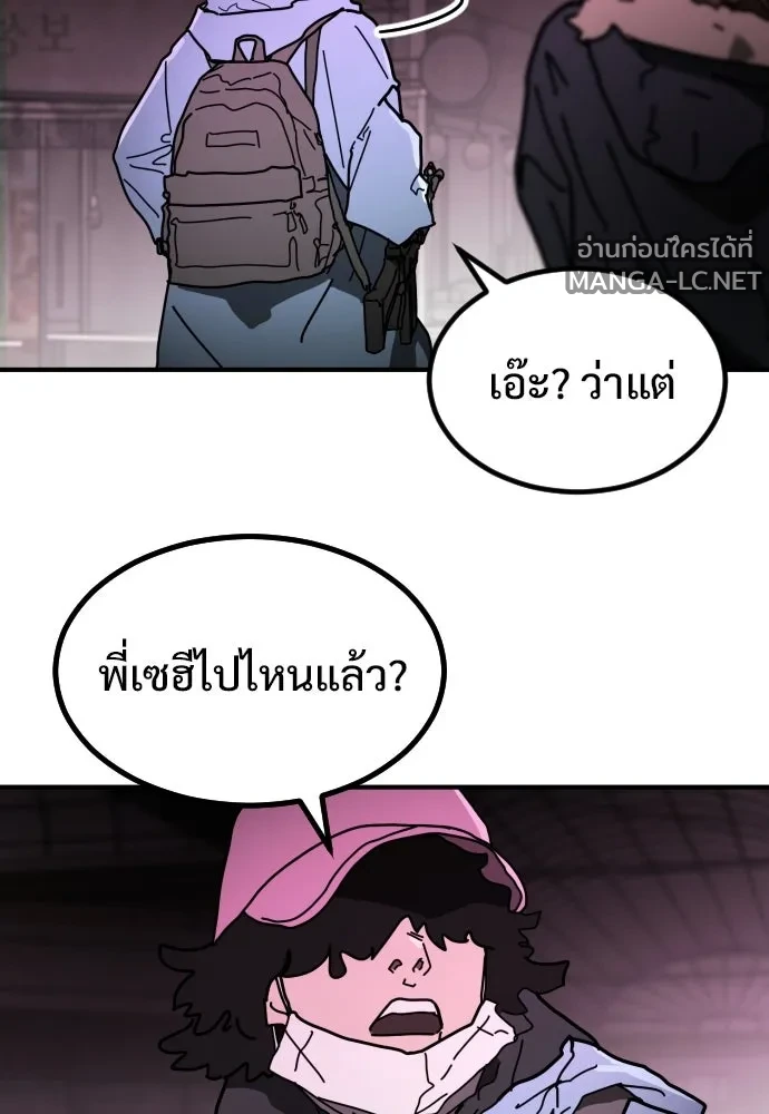 Manga-lc-com อ่านมังงะ อ่านการ์ตูน ออนไลน์ ฟรี วันดีคืนดี โซลก็ ตอนที่ 1 2 3 4 5 6 7 8 9 10 11 12 13 14 ฟรี ไม่มีโฆษณา Manga-lc - อ่าน มังงะ อ่าน การ์ตูน ออนไลน์ อ่านมังงะ ฟรี