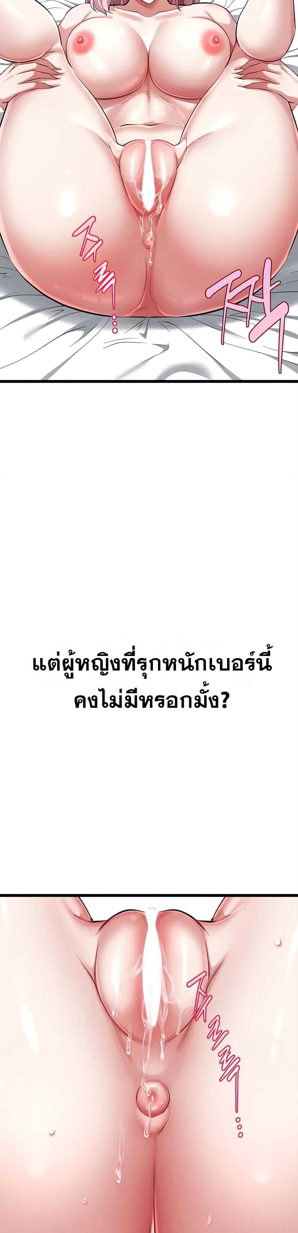 Doujin-Lc- อ่าน โดจิน มังฮวา เกาหลี ญี่ปุ่น จีน แปลไทย Ogokri Boot ตอนที่ 1 2 3 4 5 6 7 8 9 10 11 12 13 14 ฟรี ไม่มีโฆษณา อ่าน โดจิน Manhwa เกาหลี ญี่ปุ่น จีน เรามีครบ คัดมาให้เน้นๆ โดจิน 18+ รับประกันความฟินโดย  Doujin Lc