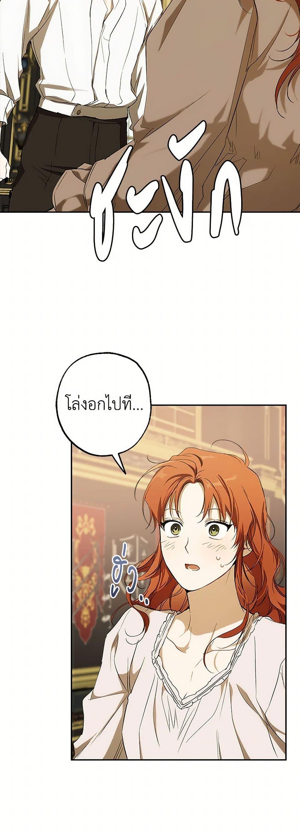 Manga-lc-com อ่านมังงะ อ่านการ์ตูน ออนไลน์ ฟรี It Was All a Mistake ตอนที่ 1 2 3 4 5 6 7 8 9 10 11 12 13 14 ฟรี ไม่มีโฆษณา Manga-lc - อ่าน มังงะ อ่าน การ์ตูน ออนไลน์ อ่านมังงะ ฟรี