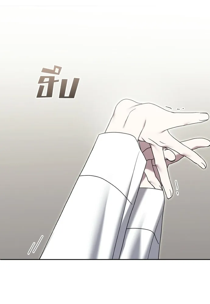 วิธีหนีตายจากนิยายโรคจิต ตอนที่ 88 รูปที่ 79