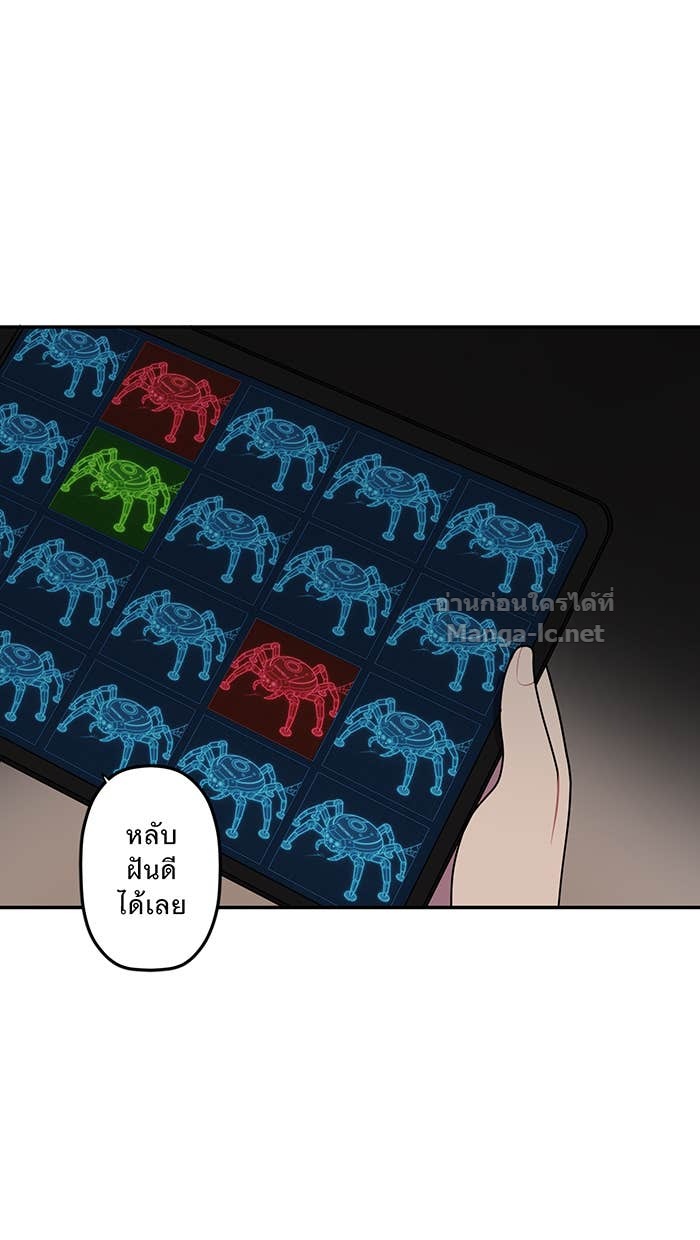 Doujin-Lc- อ่าน โดจิน มังฮวา เกาหลี ญี่ปุ่น จีน แปลไทย Take My Money รักนี้...มีเปย์ ตอนที่ 1 2 3 4 5 6 7 8 9 10 11 12 13 14 ฟรี ไม่มีโฆษณา อ่าน โดจิน Manhwa เกาหลี ญี่ปุ่น จีน เรามีครบ คัดมาให้เน้นๆ โดจิน 18+ รับประกันความฟินโดย Doujin Lc