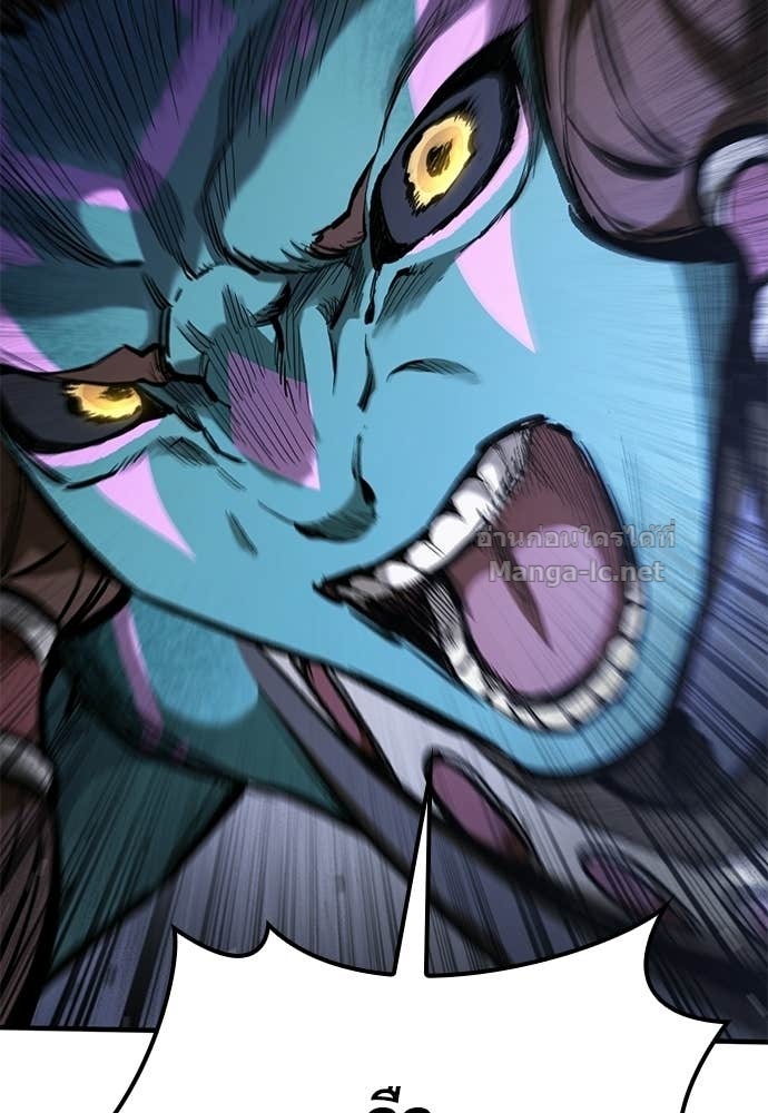 Doujin-Lc- อ่าน โดจิน มังฮวา เกาหลี ญี่ปุ่น จีน แปลไทย อัศวินวันเดียว ตอนที่ 1 2 3 4 5 6 7 8 9 10 11 12 13 14 ฟรี ไม่มีโฆษณา อ่าน โดจิน Manhwa เกาหลี ญี่ปุ่น จีน เรามีครบ คัดมาให้เน้นๆ โดจิน 18+ รับประกันความฟินโดย Doujin Lc