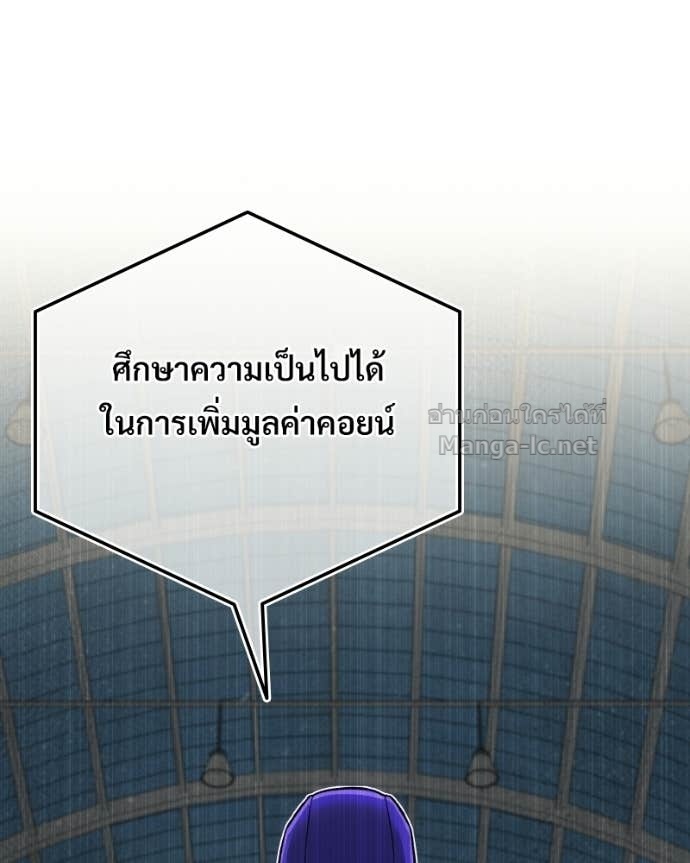 Doujin-Lc- อ่าน โดจิน มังฮวา เกาหลี ญี่ปุ่น จีน แปลไทย บอกมาค่าตัวเท่าไหร่ ตอนที่ 1 2 3 4 5 6 7 8 9 10 11 12 13 14 ฟรี ไม่มีโฆษณา อ่าน โดจิน Manhwa เกาหลี ญี่ปุ่น จีน เรามีครบ คัดมาให้เน้นๆ โดจิน 18+ รับประกันความฟินโดย Doujin Lc