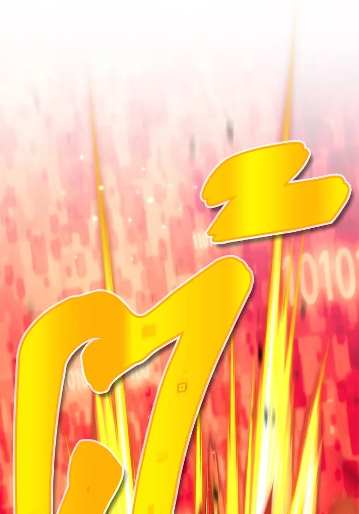 +99 ท่อนไม้พร้อมบวก ตอนที่ 24 รูปที่ 307