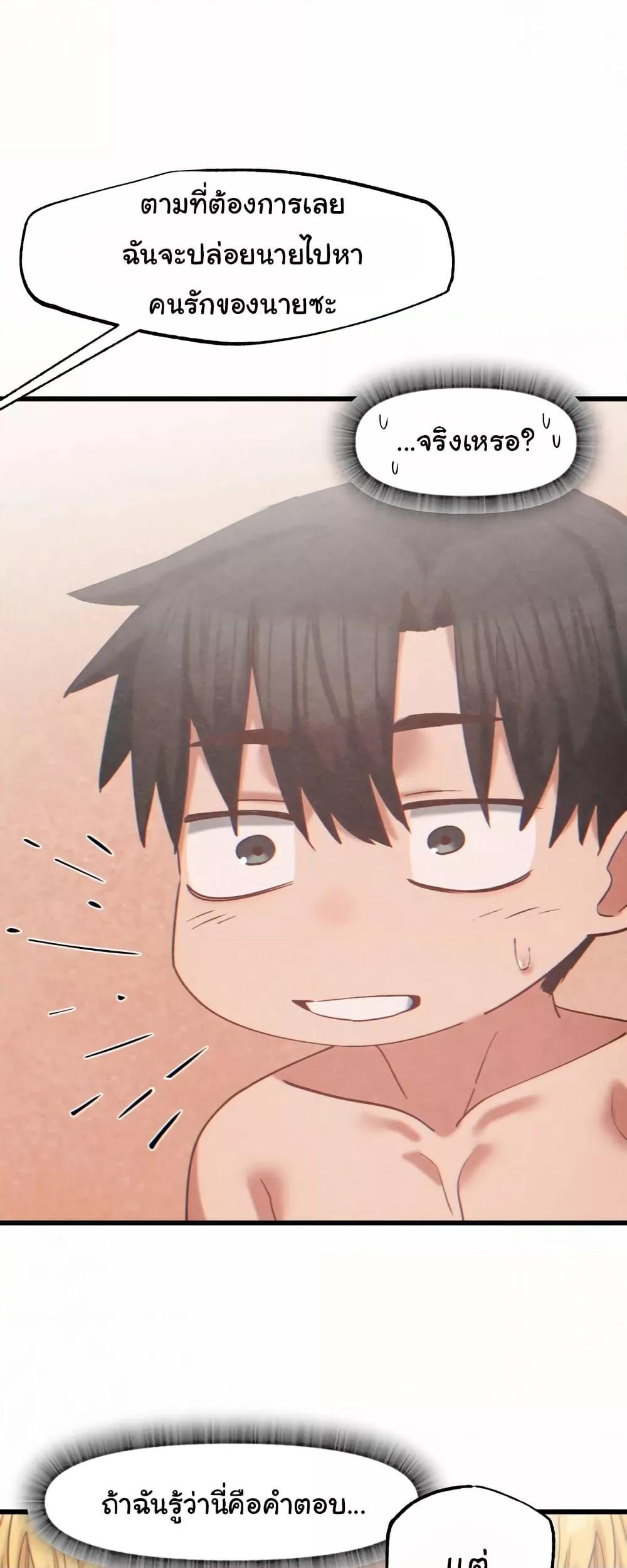 Doujin-Lc- อ่าน โดจิน มังฮวา เกาหลี ญี่ปุ่น จีน แปลไทย Global Sexual Culture Research Institute ตอนที่ 1 2 3 4 5 6 7 8 9 10 11 12 13 14 ฟรี ไม่มีโฆษณา อ่าน โดจิน Manhwa เกาหลี ญี่ปุ่น จีน เรามีครบ คัดมาให้เน้นๆ โดจิน 18+ รับประกันความฟินโดย  Doujin Lc