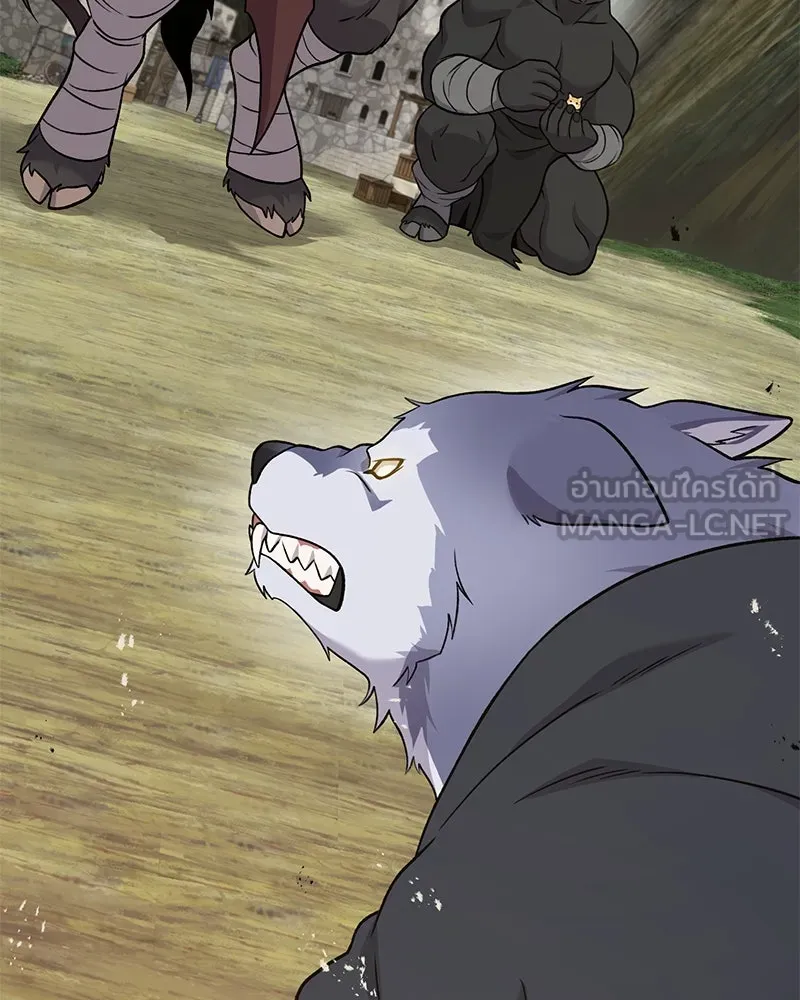 ปลูกผักพิชิตหอคอย ตอนที่ 43 รูปที่ 186