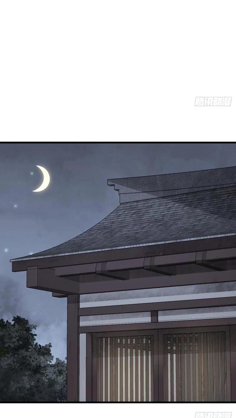 Manga-lc-com อ่านมังงะ อ่านการ์ตูน ออนไลน์ ฟรี Lan Ke Qi Yuan ตอนที่ 1 2 3 4 5 6 7 8 9 10 11 12 13 14 ฟรี ไม่มีโฆษณา Manga-lc - อ่าน มังงะ อ่าน การ์ตูน ออนไลน์ อ่านมังงะ ฟรี