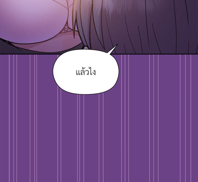 Doujin-Lc- อ่าน โดจิน มังฮวา เกาหลี ญี่ปุ่น จีน แปลไทย Playing a game with my Busty Manager ตอนที่ 1 2 3 4 5 6 7 8 9 10 11 12 13 14 ฟรี ไม่มีโฆษณา อ่าน โดจิน Manhwa เกาหลี ญี่ปุ่น จีน เรามีครบ คัดมาให้เน้นๆ โดจิน 18+ รับประกันความฟินโดย  Doujin Lc