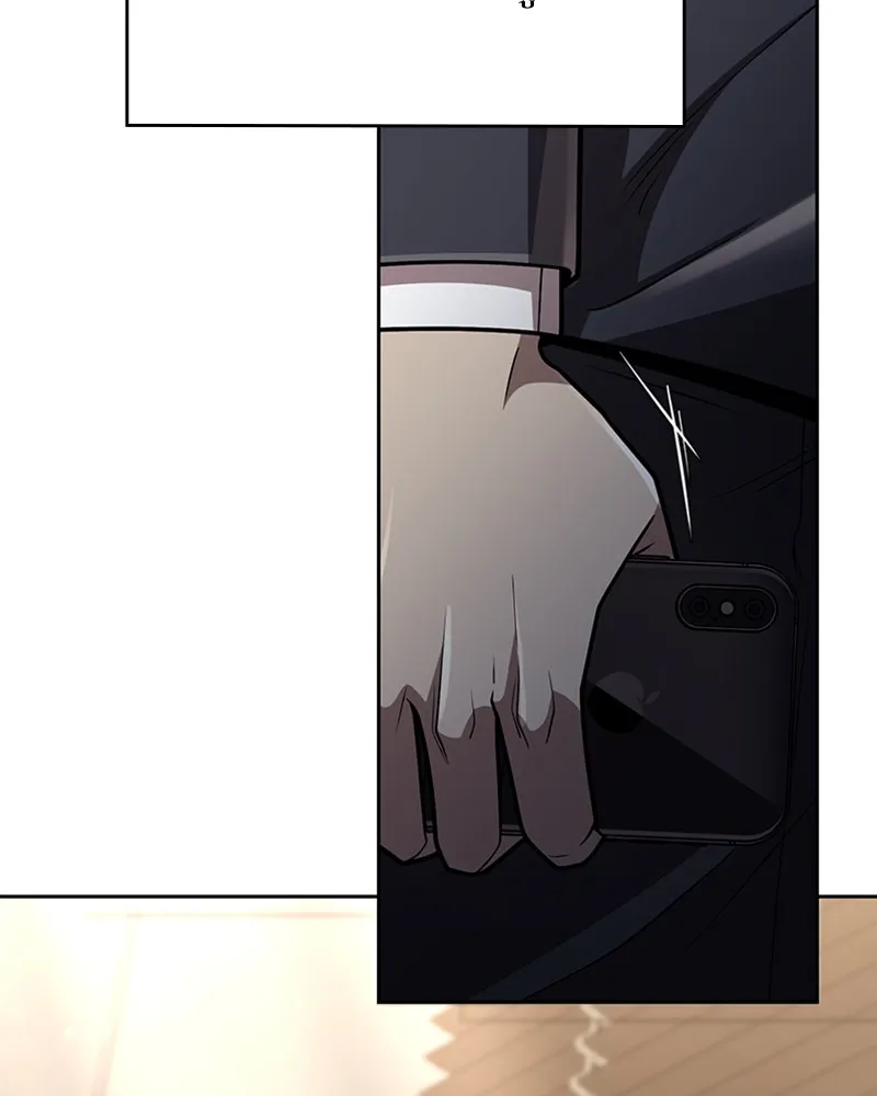 Clever Cleaning Life Of The Returned Genius Hunter ส_ดยอดฮ_นเตอร_สายคล_น ตอนที่ ตอนที่ 76 รูปที่ 8