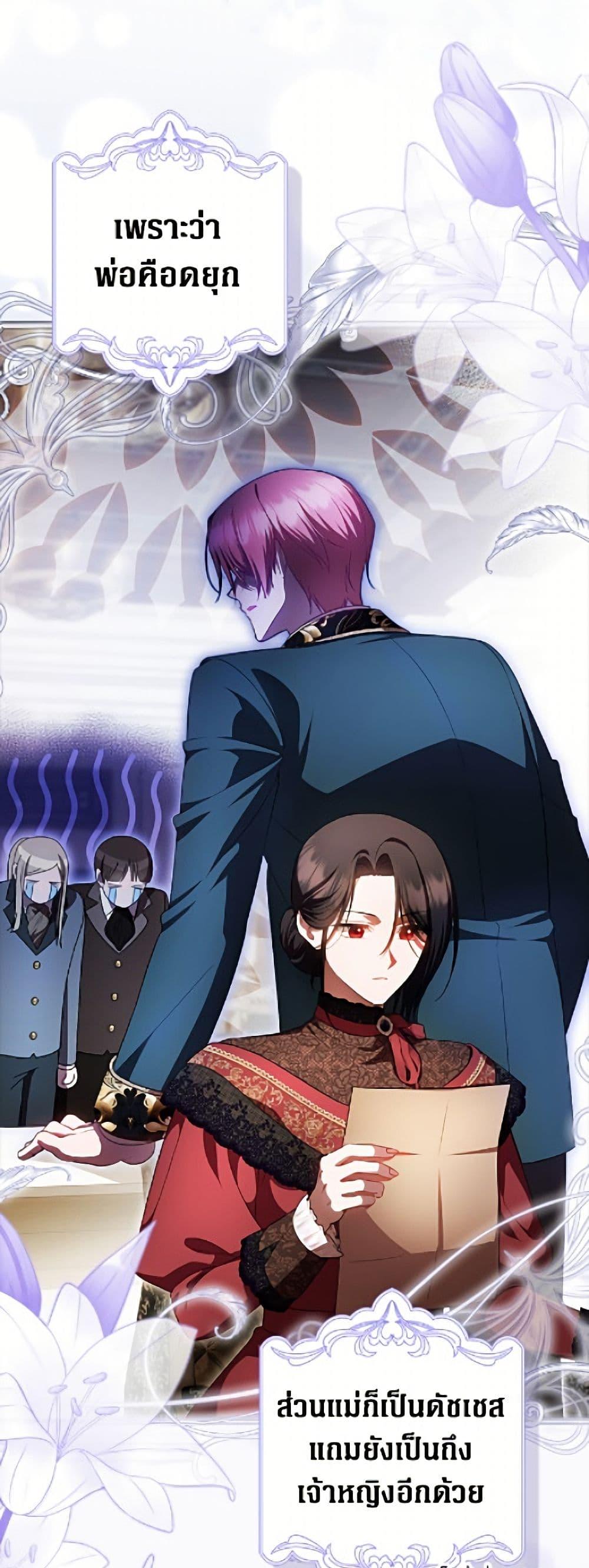 Manga-lc-com อ่านมังงะ อ่านการ์ตูน ออนไลน์ ฟรี It’s My First Time Being Loved ตอนที่ 1 2 3 4 5 6 7 8 9 10 11 12 13 14 ฟรี ไม่มีโฆษณา Manga-lc - อ่าน มังงะ อ่าน การ์ตูน ออนไลน์ อ่านมังงะ ฟรี