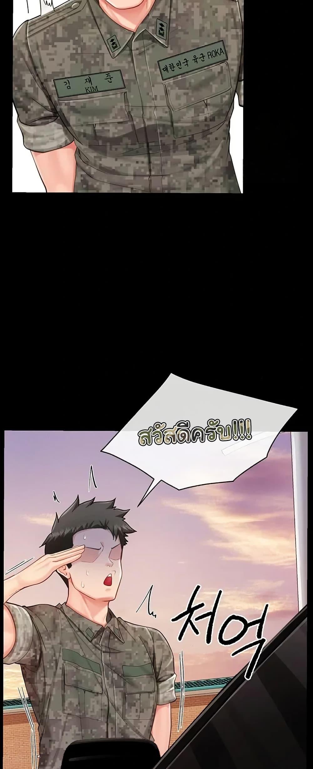 Doujin-Lc- อ่าน โดจิน มังฮวา เกาหลี ญี่ปุ่น จีน แปลไทย I am The Only ตอนที่ 1 2 3 4 5 6 7 8 9 10 11 12 13 14 ฟรี ไม่มีโฆษณา อ่าน โดจิน Manhwa เกาหลี ญี่ปุ่น จีน เรามีครบ คัดมาให้เน้นๆ โดจิน 18+ รับประกันความฟินโดย  Doujin Lc