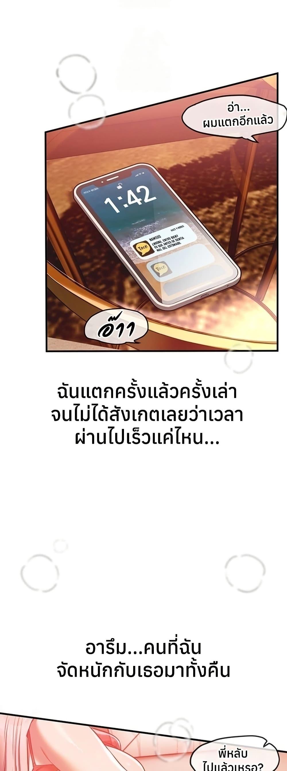 Doujin-Lc- อ่าน โดจิน มังฮวา เกาหลี ญี่ปุ่น จีน แปลไทย Beautiful Days ตอนที่ 1 2 3 4 5 6 7 8 9 10 11 12 13 14 ฟรี ไม่มีโฆษณา อ่าน โดจิน Manhwa เกาหลี ญี่ปุ่น จีน เรามีครบ คัดมาให้เน้นๆ โดจิน 18+ รับประกันความฟินโดย  Doujin Lc