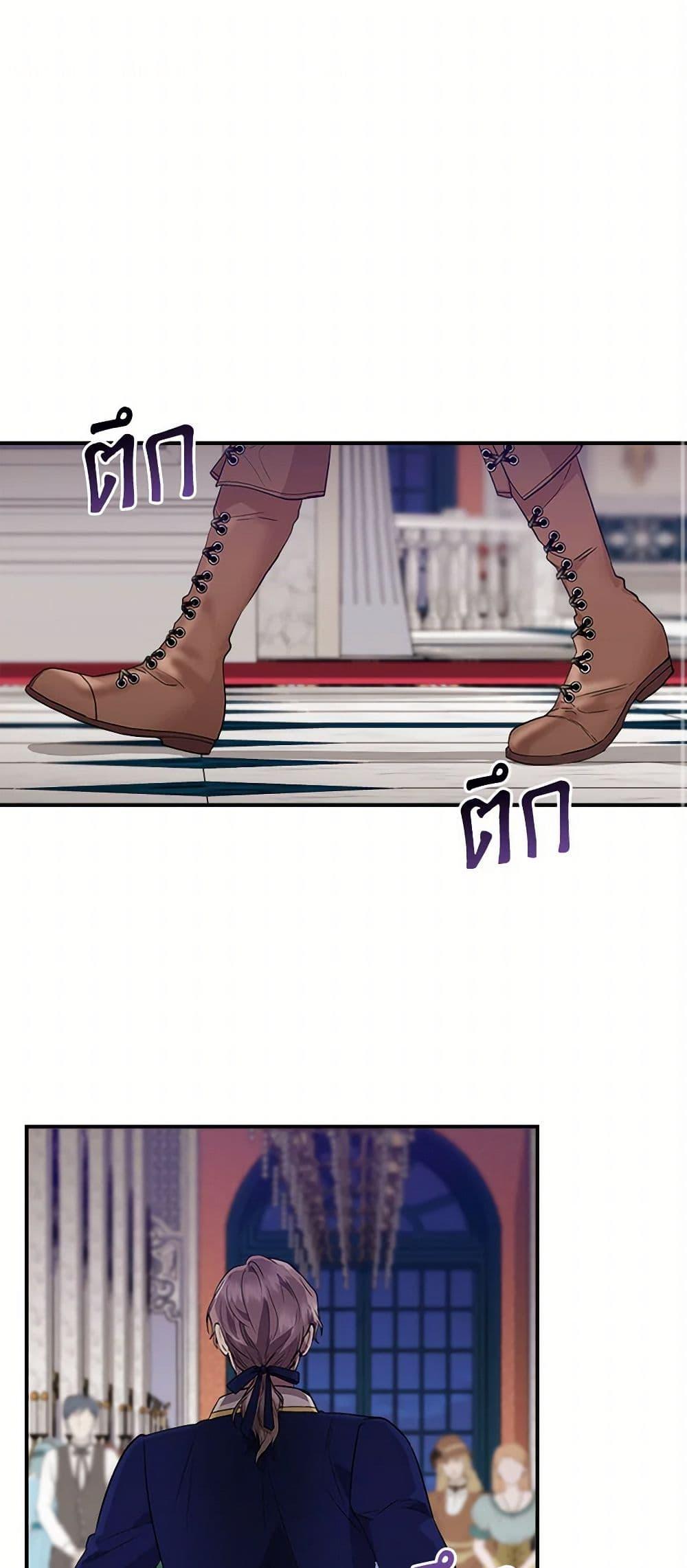 Manga-lc-com อ่านมังงะ อ่านการ์ตูน ออนไลน์ ฟรี I Wasn’t the Cinderella ตอนที่ 1 2 3 4 5 6 7 8 9 10 11 12 13 14 ฟรี ไม่มีโฆษณา Manga-lc - อ่าน มังงะ อ่าน การ์ตูน ออนไลน์ อ่านมังงะ ฟรี