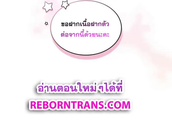 Manga-lc-com อ่านมังงะ อ่านการ์ตูน ออนไลน์ ฟรี Police Returner’s Reset Life ตอนที่ 1 2 3 4 5 6 7 8 9 10 11 12 13 14 ฟรี ไม่มีโฆษณา Manga-lc - อ่าน มังงะ อ่าน การ์ตูน ออนไลน์ อ่านมังงะ ฟรี