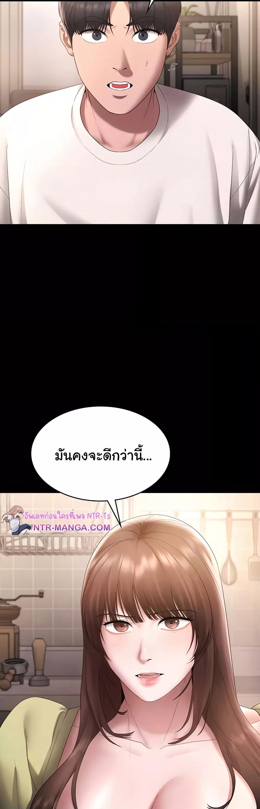 Doujin-Lc- อ่าน โดจิน มังฮวา เกาหลี ญี่ปุ่น จีน แปลไทย The Chairman’s Wife ตอนที่ 1 2 3 4 5 6 7 8 9 10 11 12 13 14 ฟรี ไม่มีโฆษณา อ่าน โดจิน Manhwa เกาหลี ญี่ปุ่น จีน เรามีครบ คัดมาให้เน้นๆ โดจิน 18+ รับประกันความฟินโดย  Doujin Lc