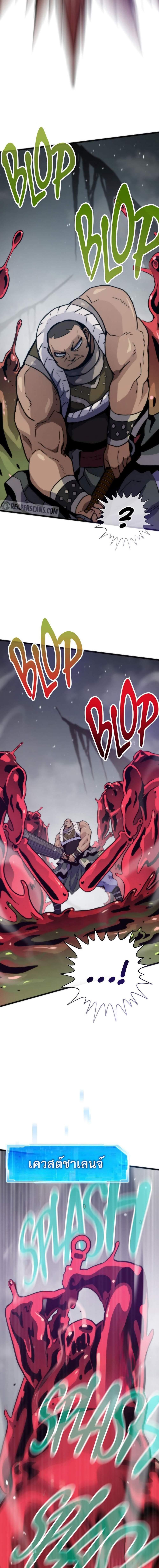 Manga-lc-com อ่านมังงะ อ่านการ์ตูน ออนไลน์ ฟรี Past Life Returner ตอนที่ 1 2 3 4 5 6 7 8 9 10 11 12 13 14 ฟรี ไม่มีโฆษณา Manga-lc - อ่าน มังงะ อ่าน การ์ตูน ออนไลน์ อ่านมังงะ ฟรี