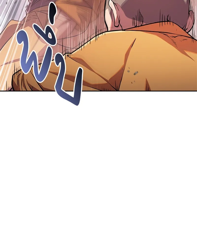 สุดยอดเทรนเนอร์แห่งยุทธภพ ตอนที่ 12 ฮยอลซึง (血僧) รูปที่ 92