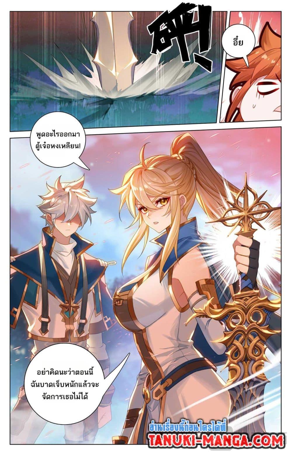 Manga-lc-com อ่านมังงะ อ่านการ์ตูน ออนไลน์ ฟรี Absolute Resonance ตอนที่ 1 2 3 4 5 6 7 8 9 10 11 12 13 14 ฟรี ไม่มีโฆษณา Manga-lc - อ่าน มังงะ อ่าน การ์ตูน ออนไลน์ อ่านมังงะ ฟรี