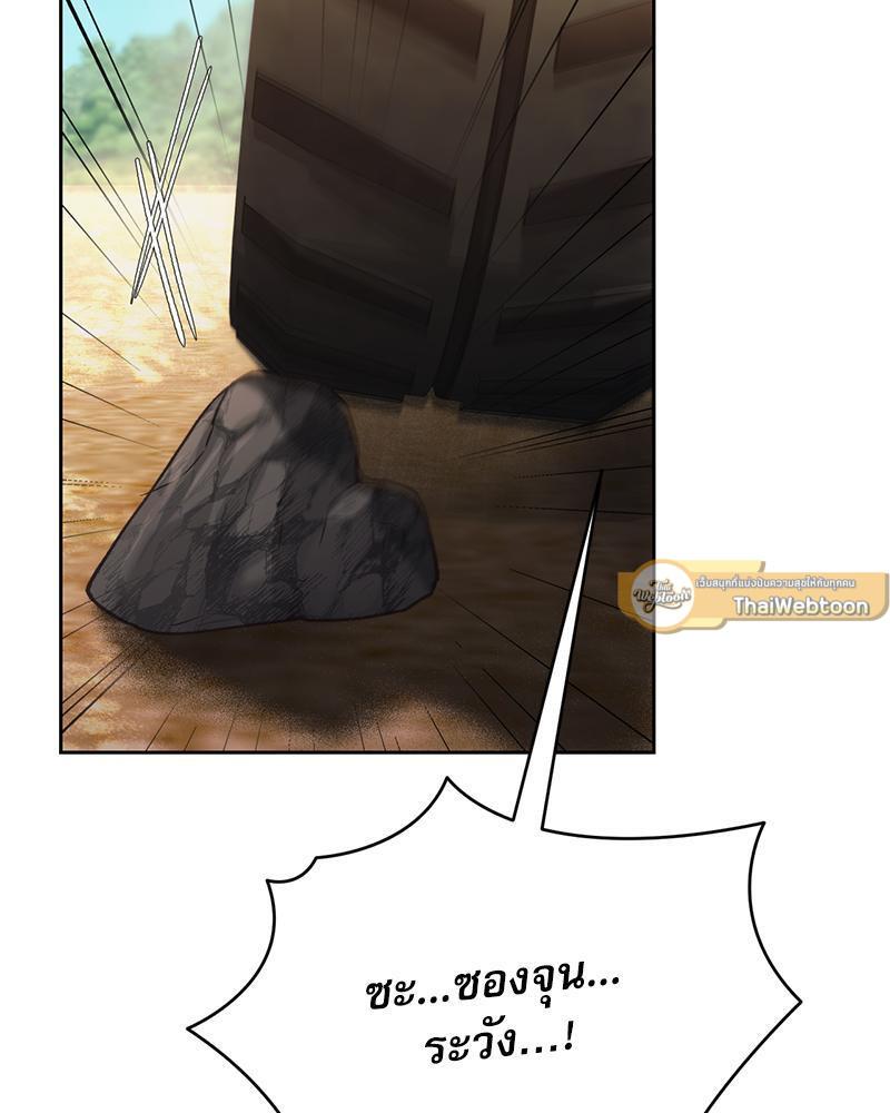 Doujin-Lc- อ่าน โดจิน มังฮวา เกาหลี ญี่ปุ่น จีน แปลไทย From Today My Favorite ตอนที่ 1 2 3 4 5 6 7 8 9 10 11 12 13 14 ฟรี ไม่มีโฆษณา อ่าน โดจิน Manhwa เกาหลี ญี่ปุ่น จีน เรามีครบ คัดมาให้เน้นๆ โดจิน 18+ รับประกันความฟินโดย  Doujin Lc