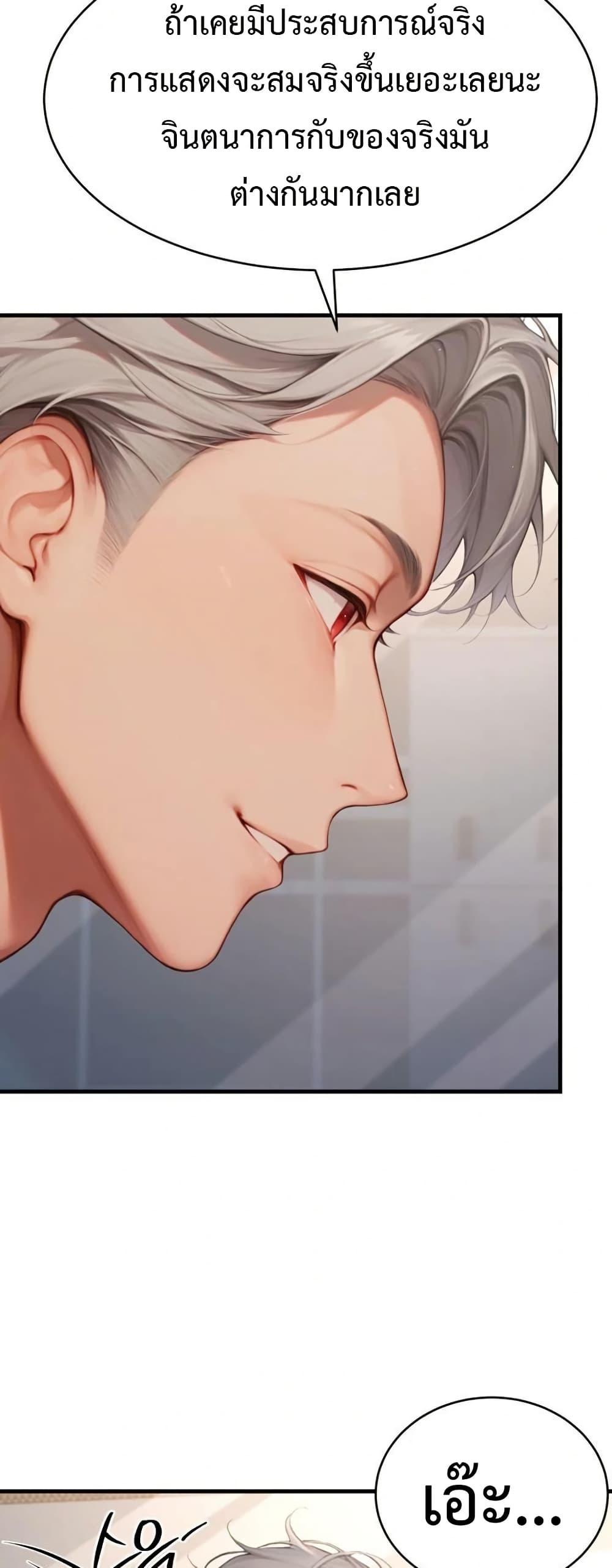 Doujin-Lc- อ่าน โดจิน มังฮวา เกาหลี ญี่ปุ่น จีน แปลไทย Hypersexual Syndrome ตอนที่ 1 2 3 4 5 6 7 8 9 10 11 12 13 14 ฟรี ไม่มีโฆษณา อ่าน โดจิน Manhwa เกาหลี ญี่ปุ่น จีน เรามีครบ คัดมาให้เน้นๆ โดจิน 18+ รับประกันความฟินโดย  Doujin Lc
